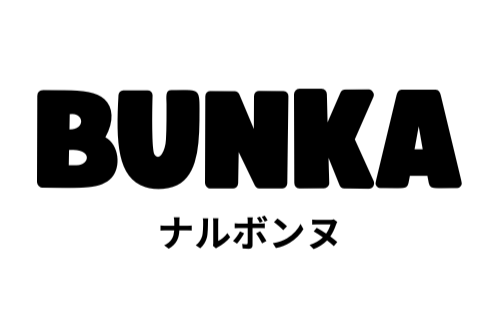 Bunka